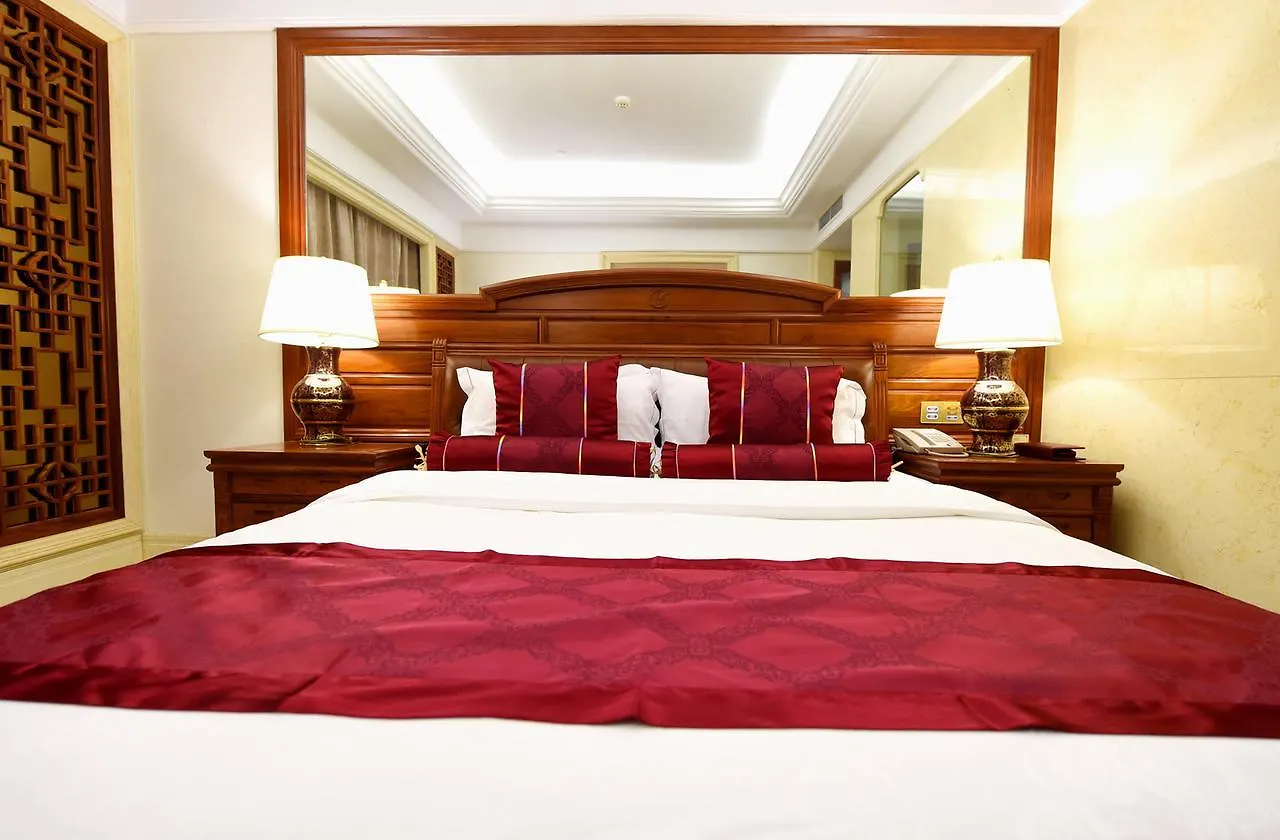 Changjiang Hotel Suzhou