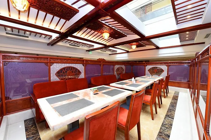 Changjiang Hotel Suzhou